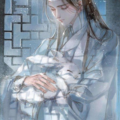能不能不要和戴耳机的人说话